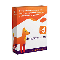 DM. Pro